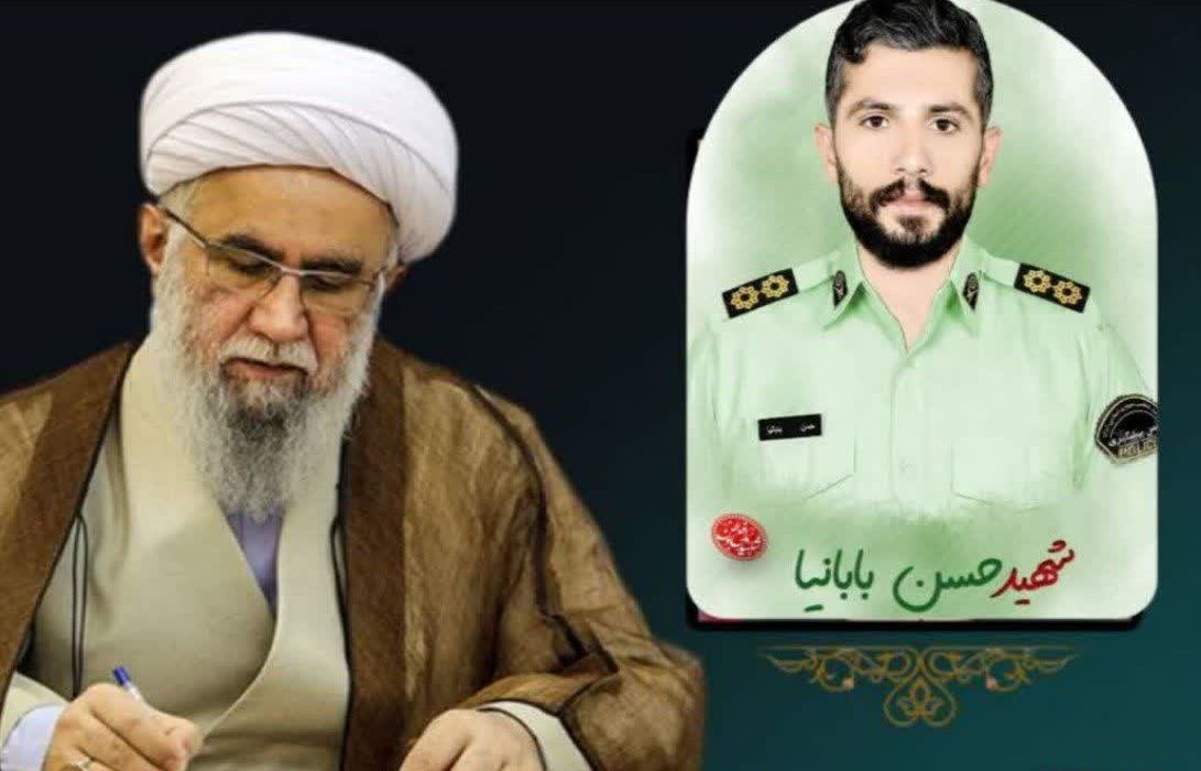 پیام آیت‌الله رمضانی در پی شهادت «حسن بابا‌نیا» شهید گیلانی حادثه تروریستی راسک