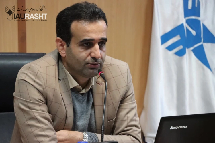 سرپرست دانشگاه آزاد گیلان منصوب شد+سوابق