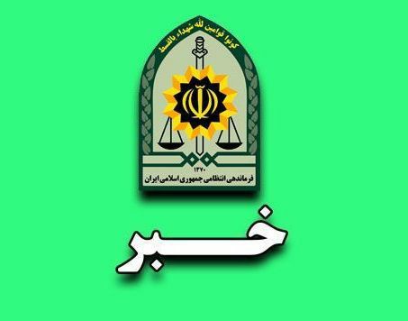 ناکامی سارقان و قاچاقچیان در بندرانزلی