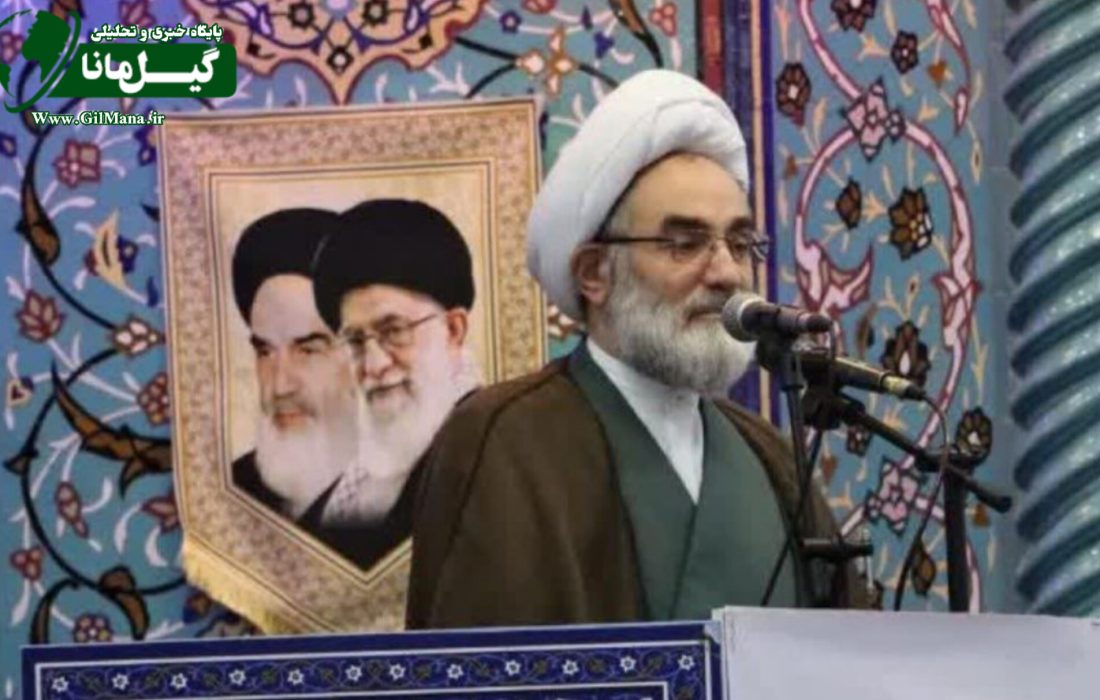 خون خواهی شهید هنیه حق مسلم ملت داغدار ایران