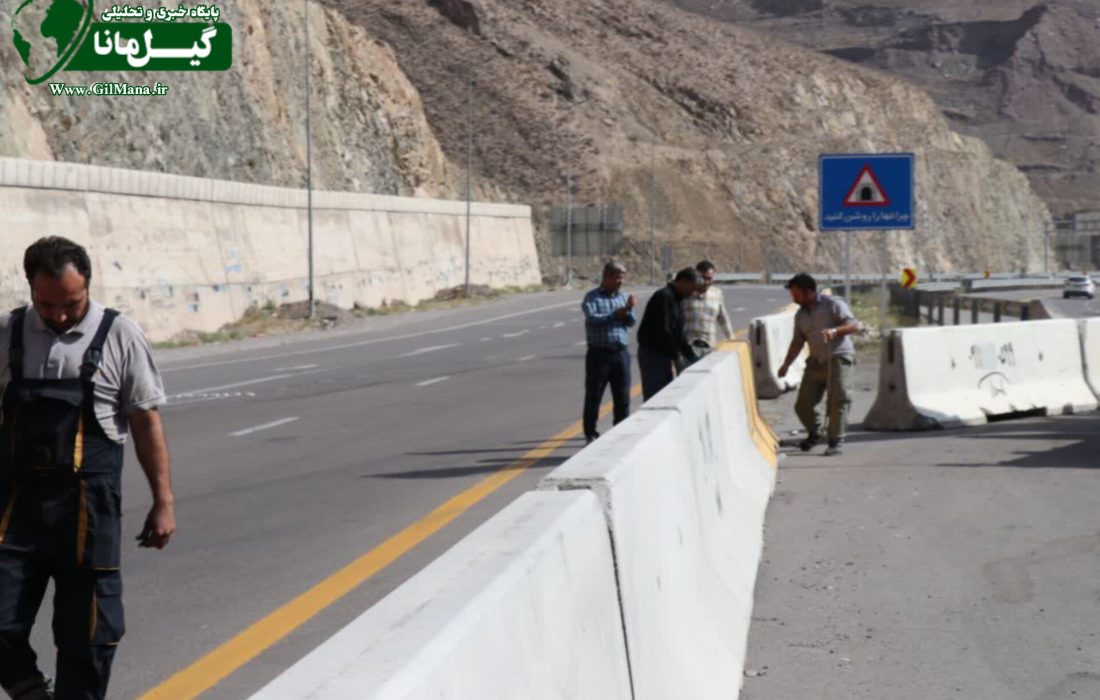 آزاد راه رودبار به منجیل یک طرفه شد