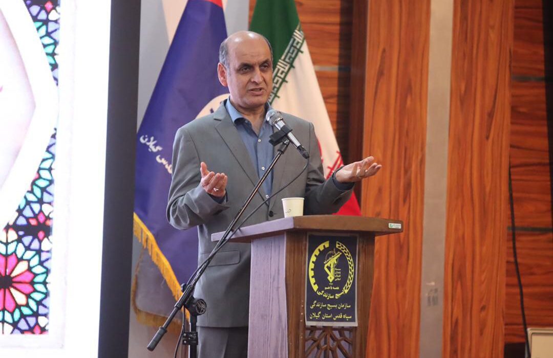 بسیج سازندگی محور توسعه و عبور از مشکلات گیلان