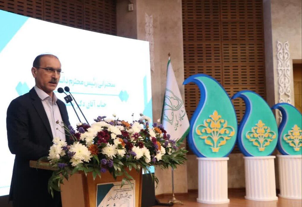 رئیس دانشگاه گیلان: شهید آوینی، هنرمندی که ایثار را جاودانه کرد