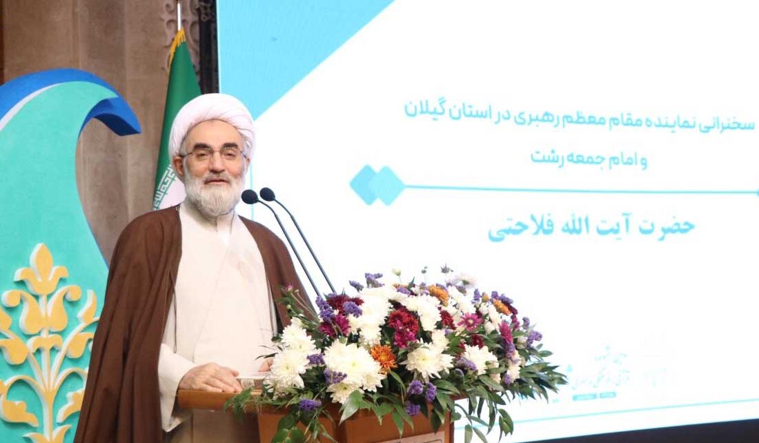 قرآن و نهج‌البلاغه، سرچشمه‌های حکمت و هدایت‌اند