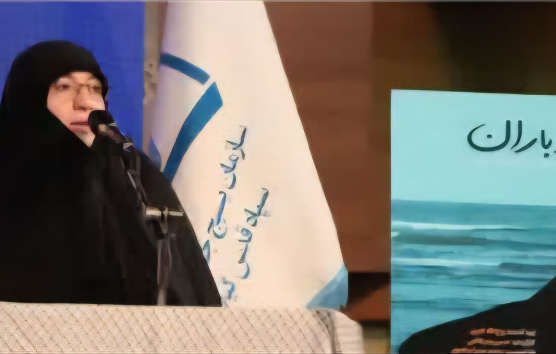 زن مسلمان پرچمدار استقامت و تربیت نسل انقلابی است