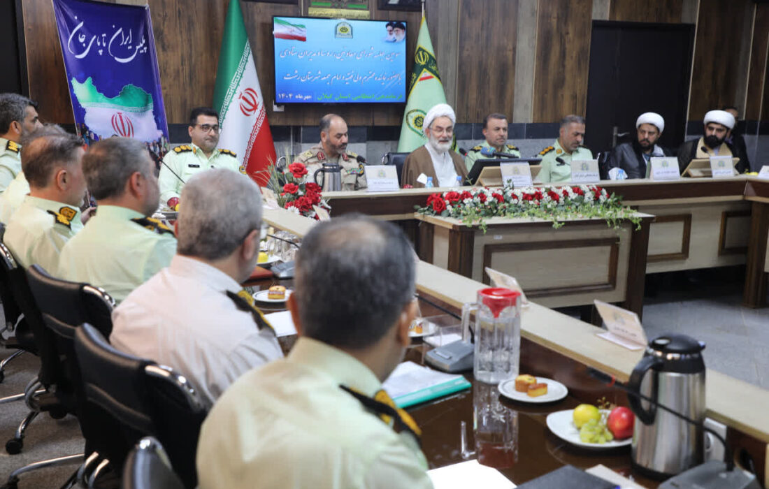 نماینده ولی فقیه در گیلان بر هم‌افزایی نیروهای مسلح و تعامل قوا در استان تأکید کرد 