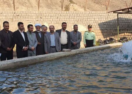 افتتاح واحد پرورش ماهیان سردابی در زندان رودبار