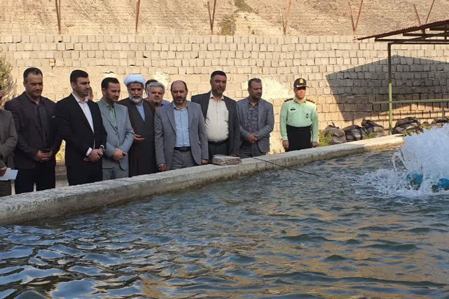 افتتاح واحد پرورش ماهیان سردابی در زندان رودبار