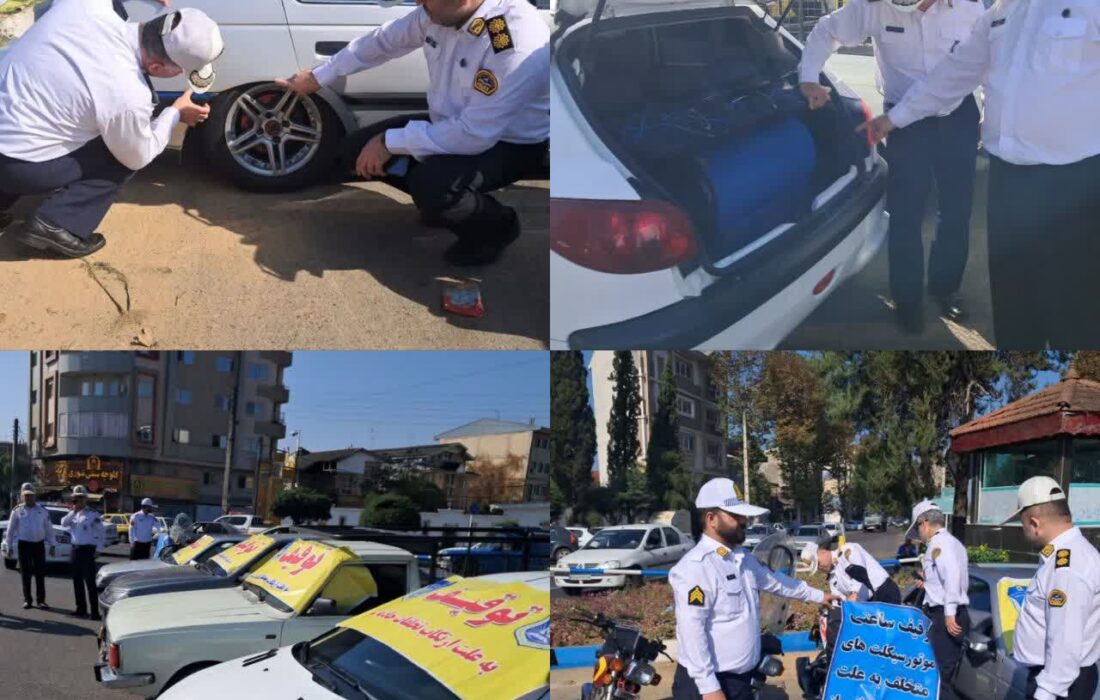 رئیس پلیس راهور گیلان:طرح ویژه برخورد با تخلفات حادثهساز در فومن / ۲۲ خودرو و ۱۰ موتورسیکلت توقیف شد
