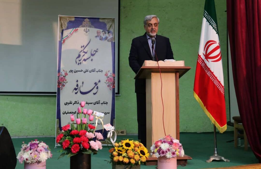 تحولات مدیریتی در راستای اهداف دولت وفاق و خدمت به مردم است