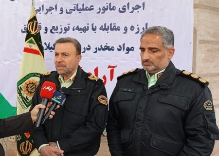 کشف بیش از ۳ تن انواع مواد مخدر در گیلان