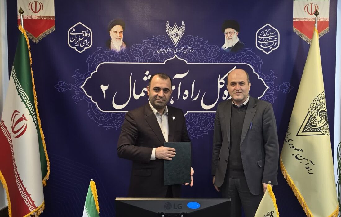 راهآهن شمال۲، پیشرو در خدماترسانی به سالمندان و افراد توانخواه