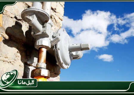 نشت‌یابی ۸ هزار و ۷۰۰ کیلومتر از شبکه گازرسانی گیلان