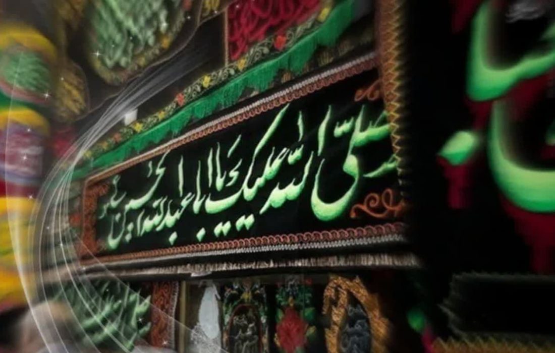 دشمنان امت اسلامی به دنبال تضعیف مجالس عزاداری امام حسین (ع)هستند