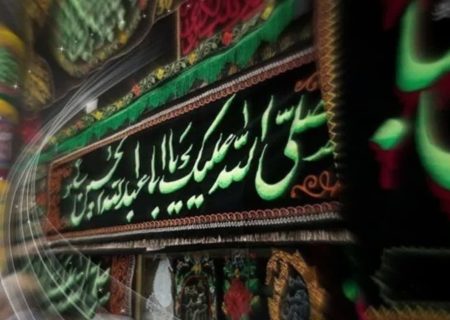 دشمنان امت اسلامی به دنبال تضعیف مجالس عزاداری امام حسین (ع)هستند