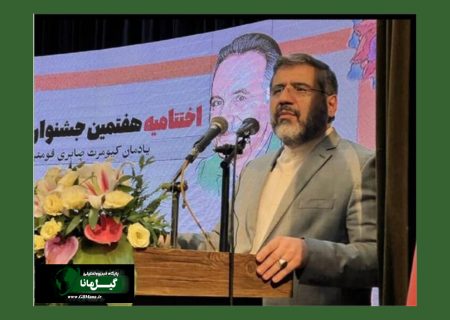 حمایت وزارت ارشاد از کسانی که وارد عرصه هنر و طنز پردازی می‌شوند