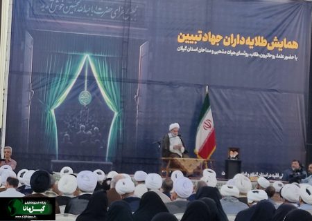 نهضت امام حسین (ع) ماندگار‌ترین عرصه در تاریخ است