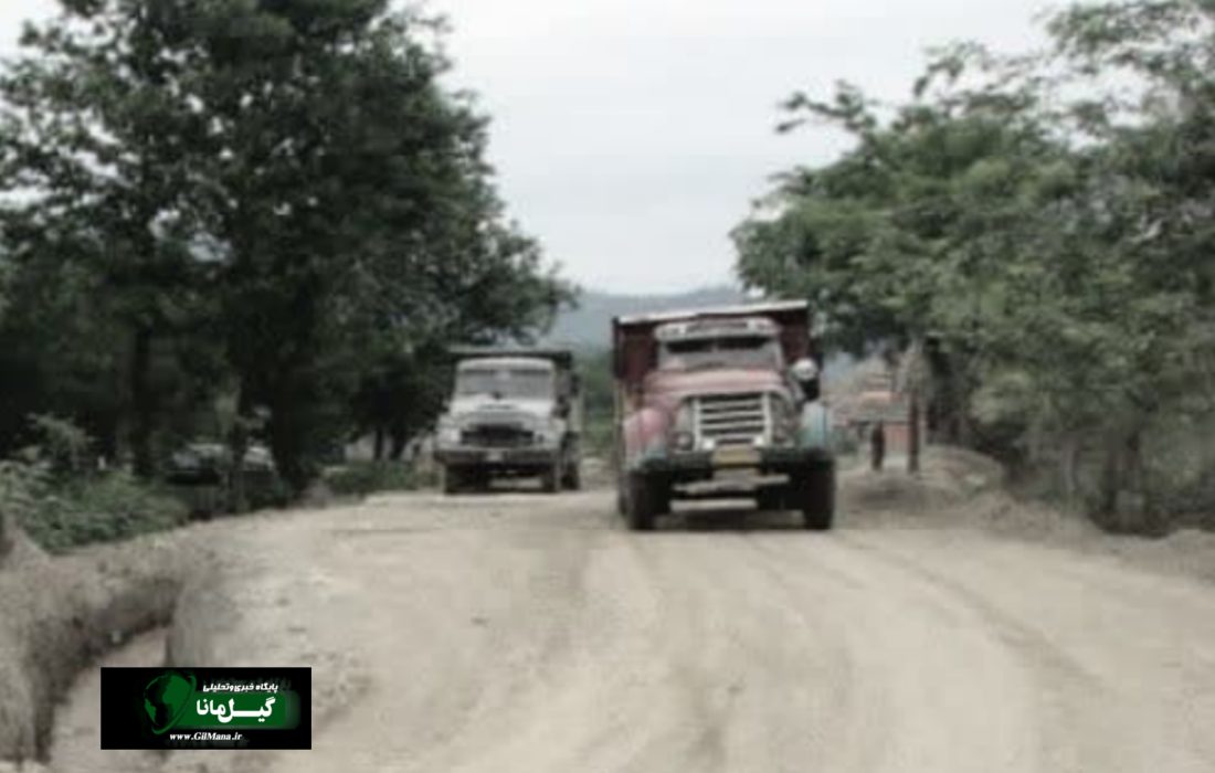 تشدید برخورد با برداشت کنندگان غیرمجاز شن و ماسه در فومن‌