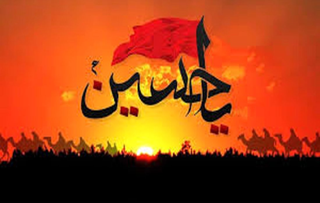 روز عاشورا در کربلا بر امام حسین (ع) چه گذشت؟