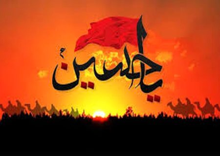 روز عاشورا در کربلا بر امام حسین (ع) چه گذشت؟