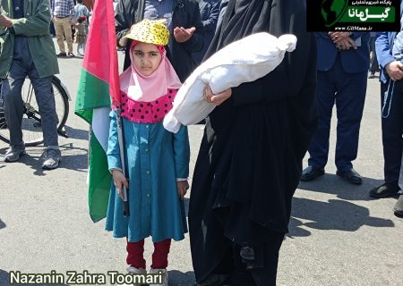 ابراز همدردی زنان و کودکان رشتی در حمایت از کودکان فلسطینی