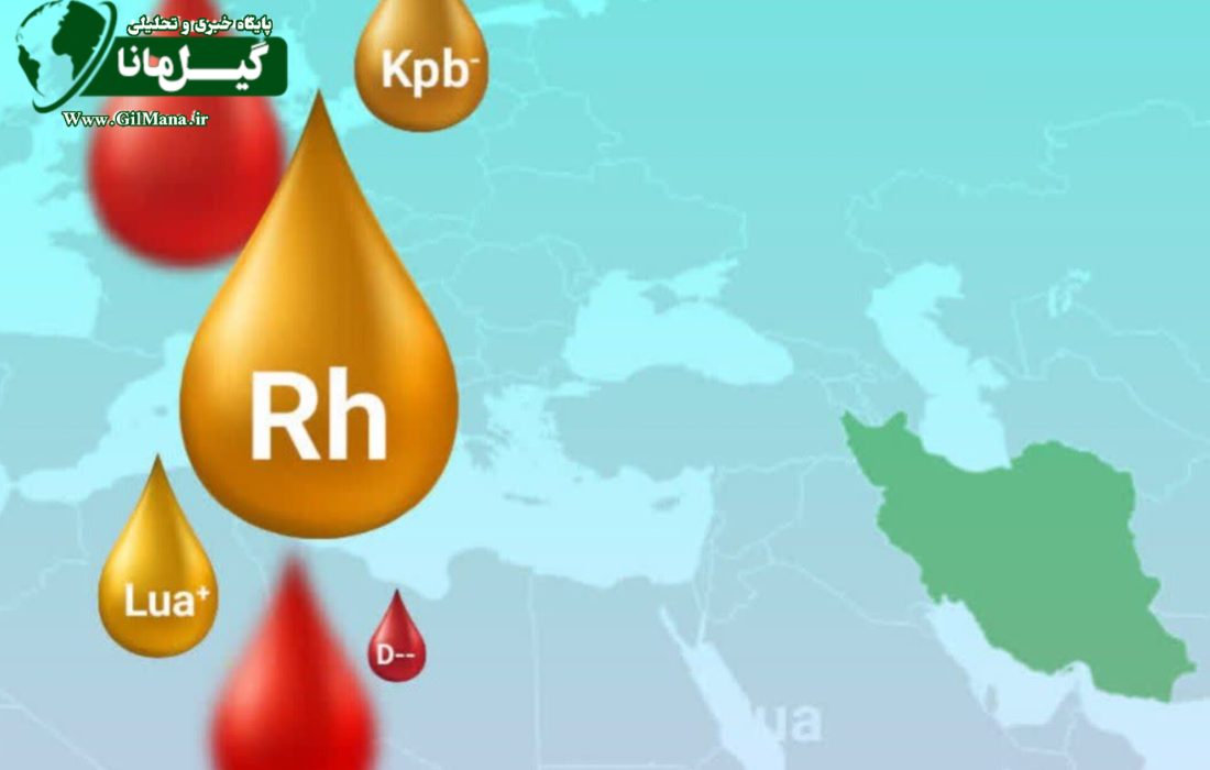 آستین بالا زدن اهداکننده خون با گروه A مثبت دارای زیرگروه خاص در تهران و گیلان