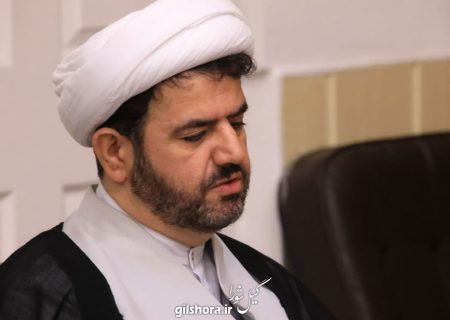 راهپیمایی یوم‌الله ۱۳ آبان در ۶۴ نقطه گیلان برگزار می‌شود/معاون رئیس جمهور سخنران مراسم ۱۳ آبان در رشت