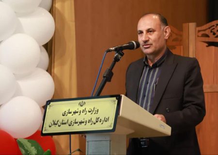 زمان برگزاری انتخابات هیئت مدیره نظام مهندسی ساختمان در گیلان مشخص شد