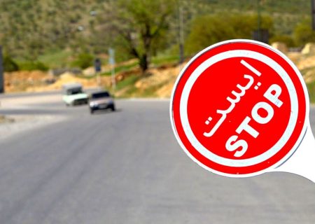 انسداد محور آزاد راه منجیل به رودبار