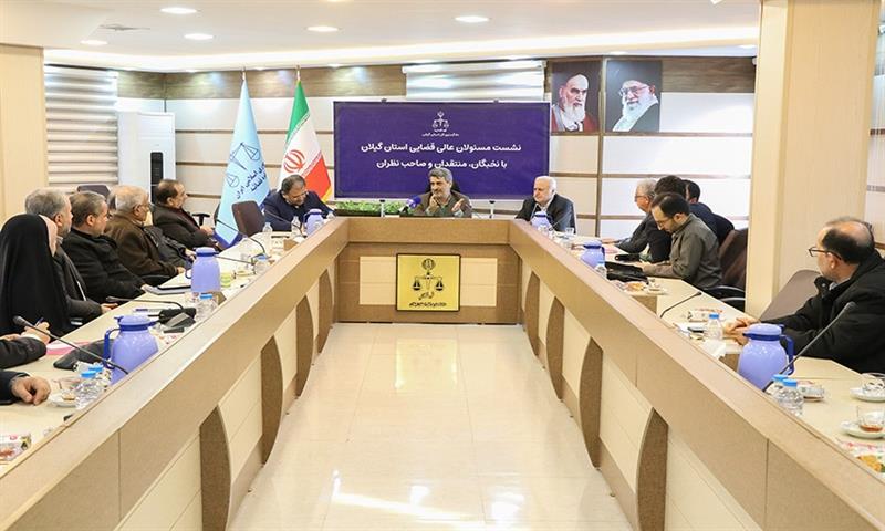 شفافیت لازمه‌ی اعتماد عمومی است