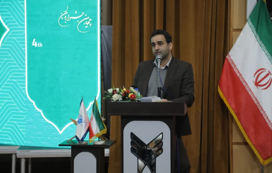 ارسال ۶۰۰ اثر به جشنواره بین‌المللی مهدویت