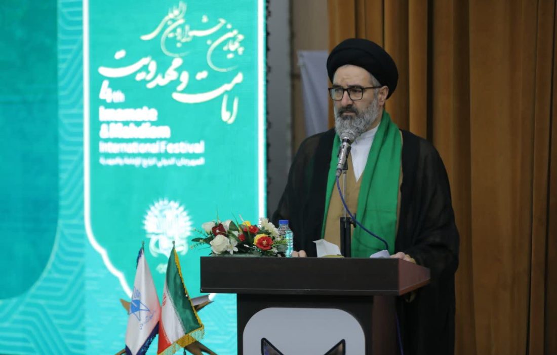 ظهور آزادی بشریت را به ارمغان می‌آورد