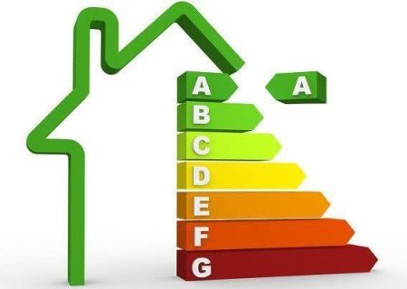 آغاز صدور برچسب انرژی برای ساختمان‌های اداری؛ گامی مهم در راستای مدیریت مصرف انرژی