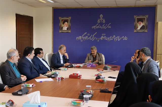 بازدید رئیس کل دادگستری گیلان از دادسرای مرکز استان