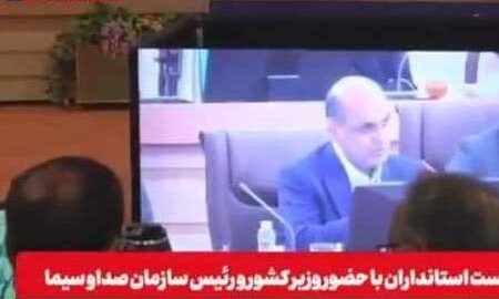 ضرورت تقویت دکل صدا و سیما در آستارا