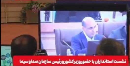 ضرورت تقویت دکل صدا و سیما در آستارا
