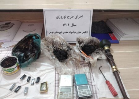 کشف بیش از ۴۷۸ کیلوگرم انواع موادمخدر در طرح نوروزی پلیس گیلان