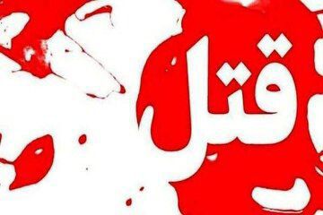 وقوع قتل و خودکشی قاتل در لولمان شهرستان رشت 