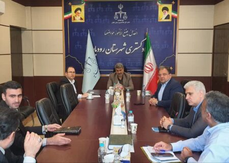 بازدید رئیس کل دادگستری استان گیلان از دادگستری شهرستان رودبار و افتتاح مجتمع مسکونی 