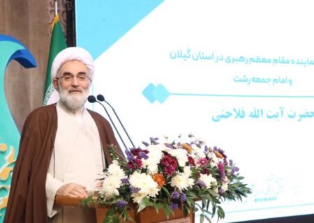 قرآن و نهج‌البلاغه، سرچشمه‌های حکمت و هدایت‌اند
