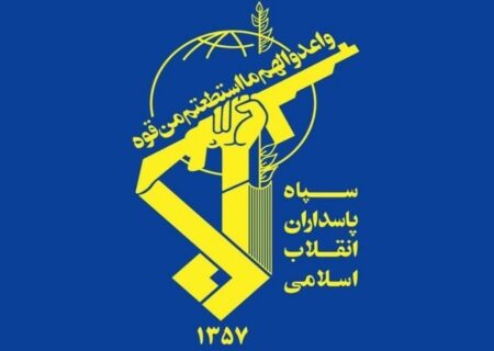 انتصاب سرتیپ پاسدار سیدمجید موسوی به فرماندهی نیروی هوافضای سپاه پاسداران انقلاب اسلامی