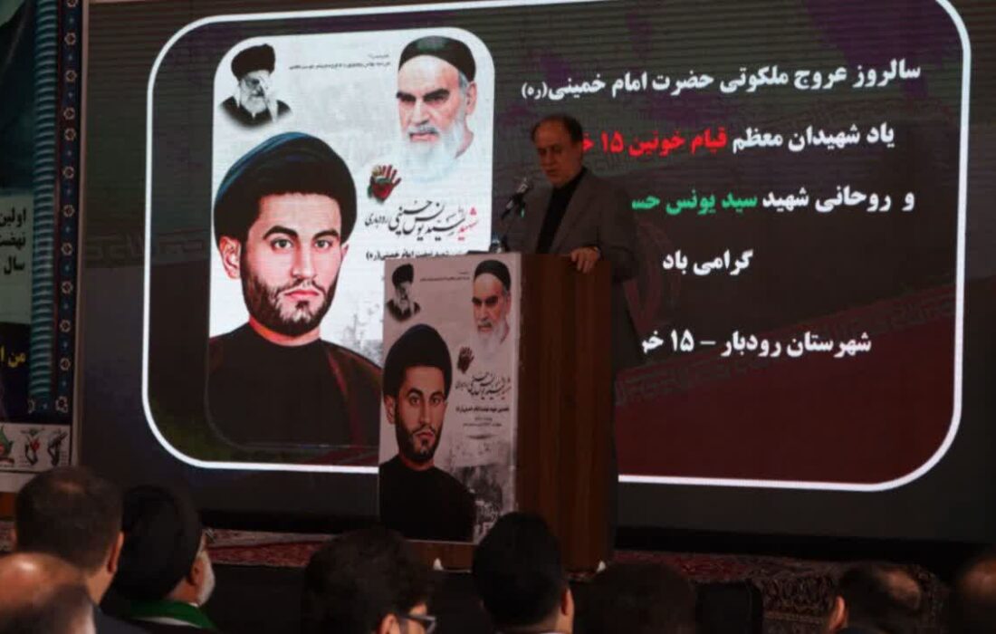 دانش هسته‌ای ایران نه برای جنگ که برای درمان بیماری‌هاست