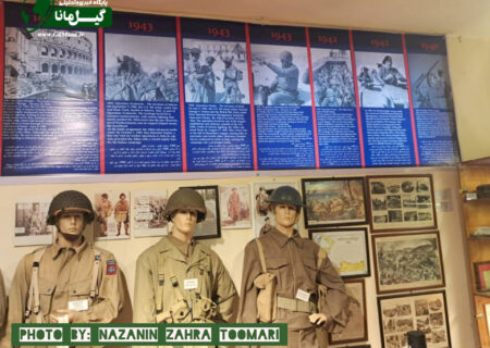 📸|نخستین موزه خصوصی جنگ جهانی دوم در لاهیجان