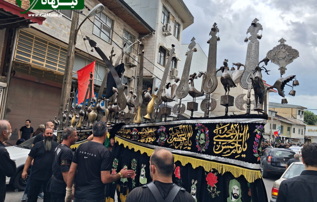 📸|برگزاری مراسم عاشورای حسینی در رشت