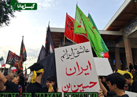 📸اجتماع مردمی شباب الحسین علیه السلام⁩ رشت