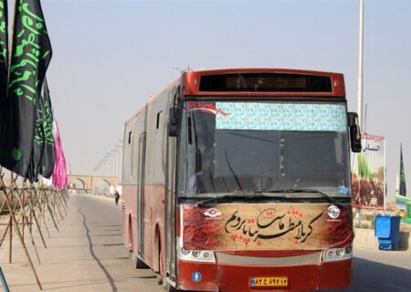 ۷۰ شرکت حمل و نقل مسافربری گیلان آماده ارائه خدمات به زائران اربعین