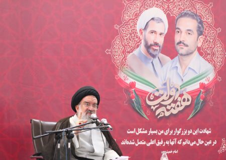 آیت الله خاتمی در رشت: مسئولیت در نظام جمهوری اسلامی با اشرافی گری همخوانی ندارد