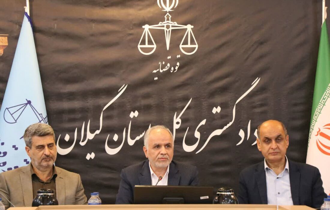 پیگیری حقوقی قضایی حملات و جنایات وحشیانه رژیم غاصب صهیونیستی در مجامع بین المللی