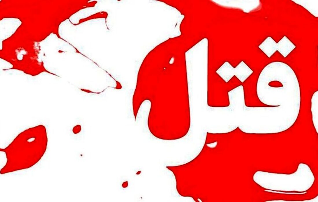 قاتل در کمتر از ۲۴ ساعت در تالش دستگیر شد