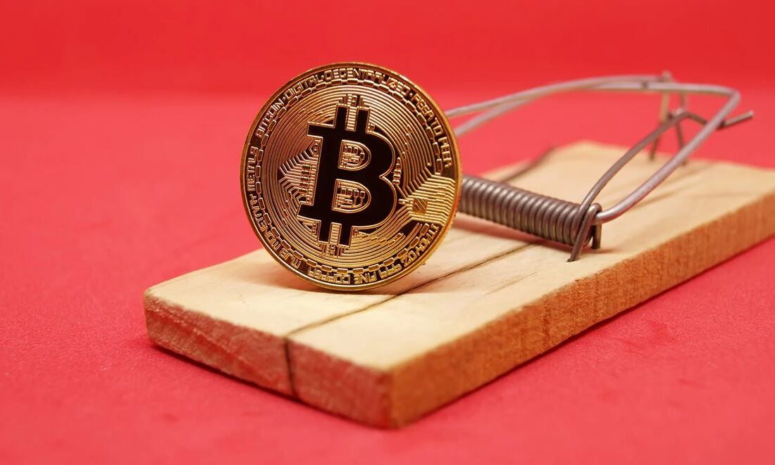 هشدار پلیس فتا گیلان درخصوص کلاهبرداریهای ارز دیجیتال